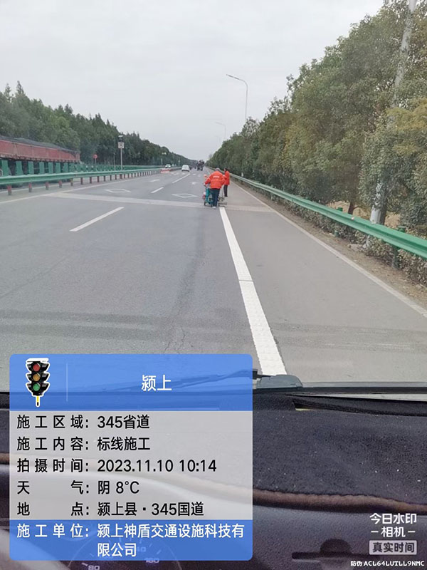 工程案例