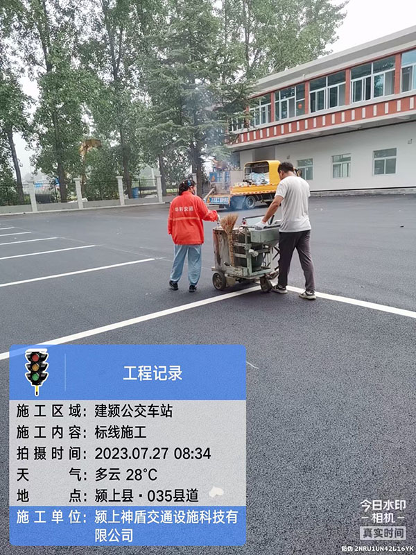 工程案例