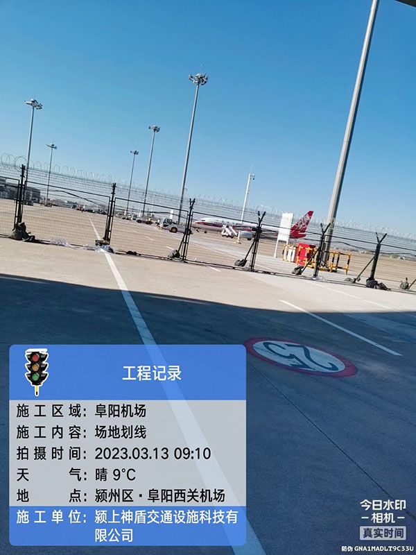 工程案例