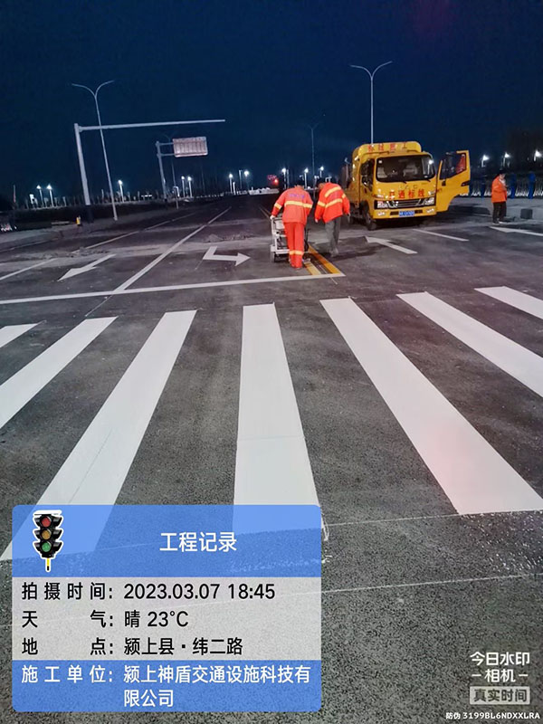 工程案例