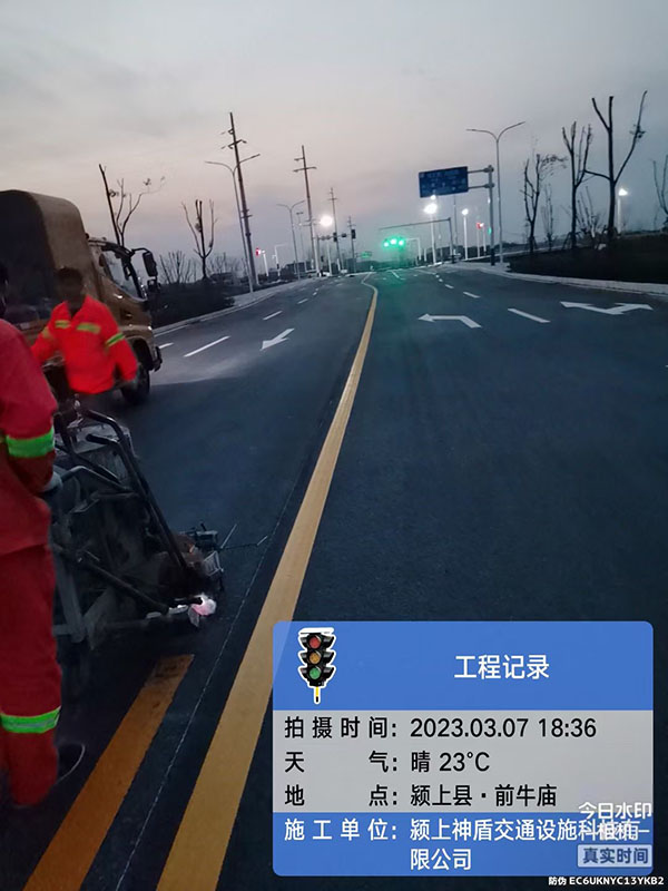 工程案例