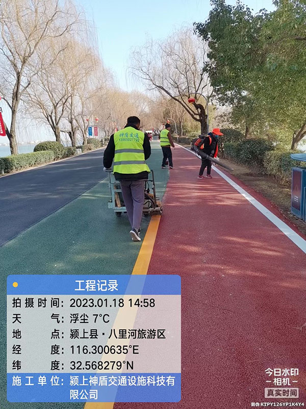 工程案例
