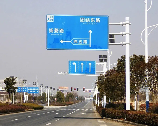 标识标牌