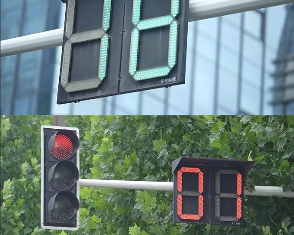 交通指示红绿灯
