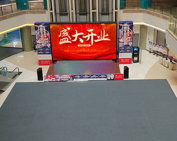 商场电子屏